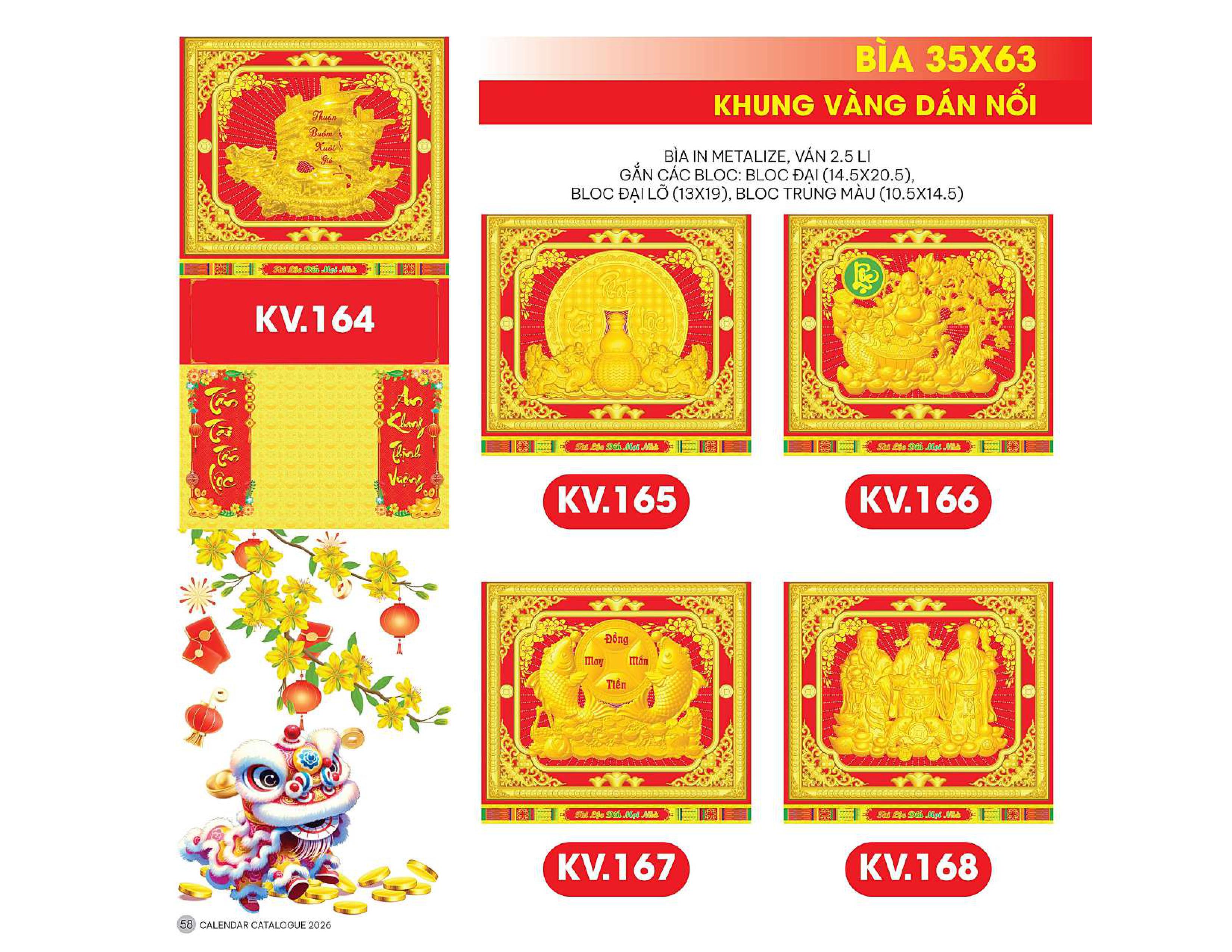 17 Mẫu Bìa Lịch 2026 Khung Vàng Dán Nổi (35x63 cm) - TVKV152 - TVKV168